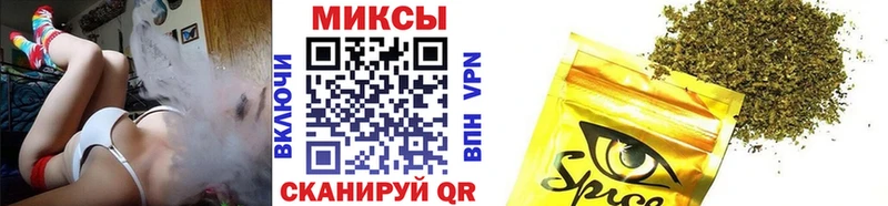 Купить где  Ленск  БУТИРАТ бутандиол 