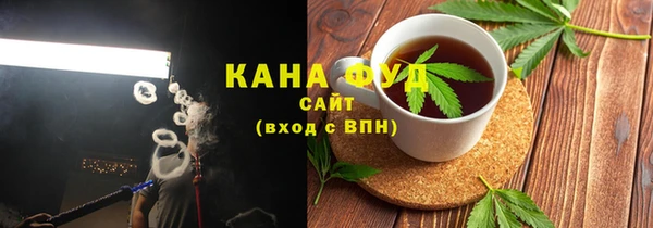 ALPHA-PVP Киреевск