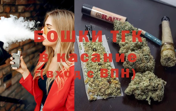 наркотики Кодинск