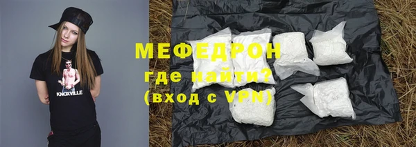 наркотики Кодинск