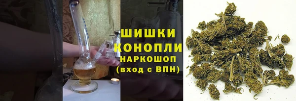 первитин Кинешма