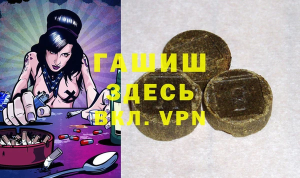 дмт Козловка