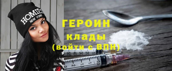 дмт Козловка
