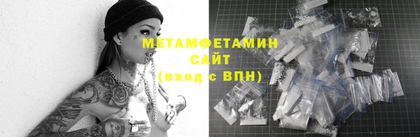 прущая мука Козельск