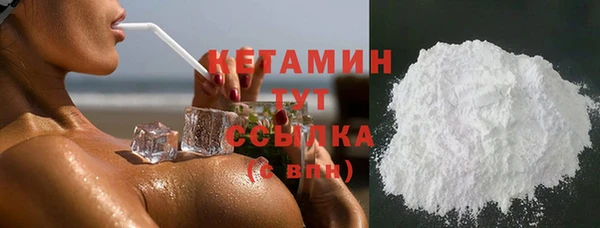 прущая мука Козельск