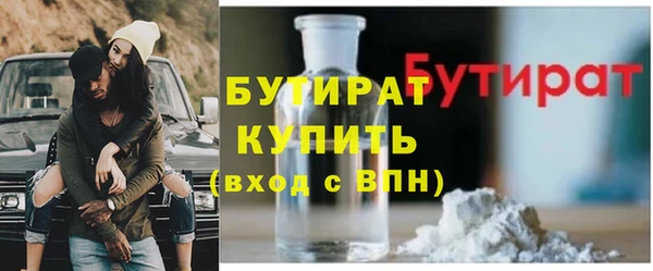 дмт Козловка