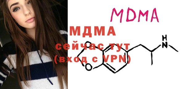 PSILOCYBIN Киренск