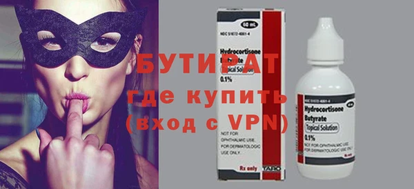 наркотики Кодинск