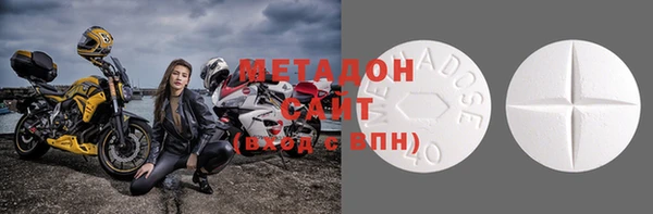 прущая мука Козельск