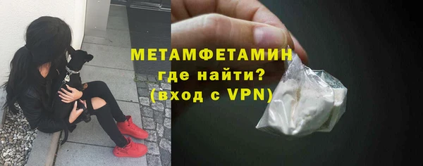 наркотики Кодинск