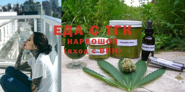 прущая мука Козельск