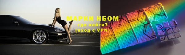 PSILOCYBIN Киренск