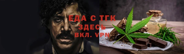 дмт Козловка