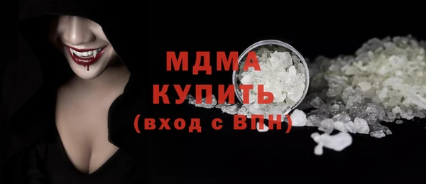 дмт Козловка