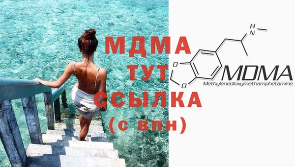прущая мука Козельск