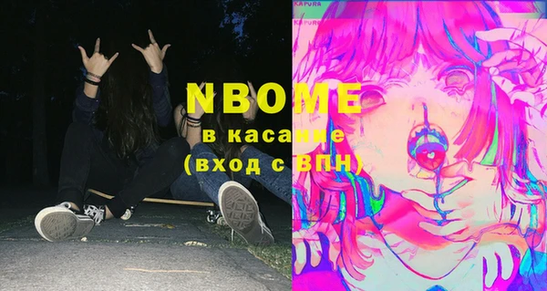 прущая мука Козельск