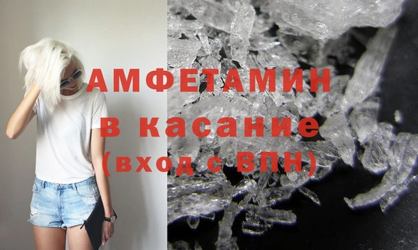 дмт Козловка