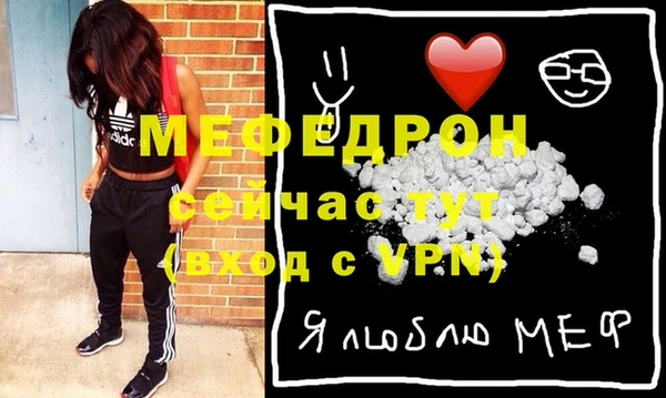 бутик Железногорск-Илимский