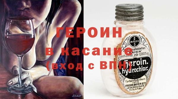 дмт Козловка