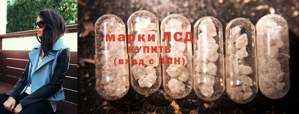 прущая мука Козельск