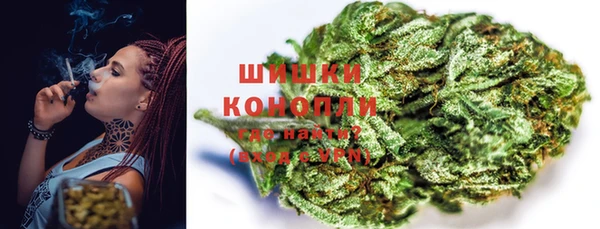 наркотики Кодинск