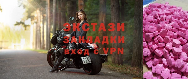 прущая мука Козельск