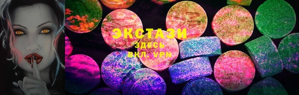 PSILOCYBIN Киренск