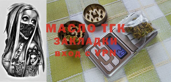 наркотики Кодинск