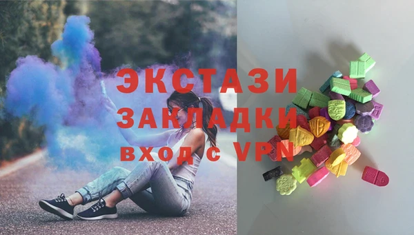 PSILOCYBIN Киренск