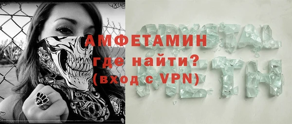 дмт Козловка